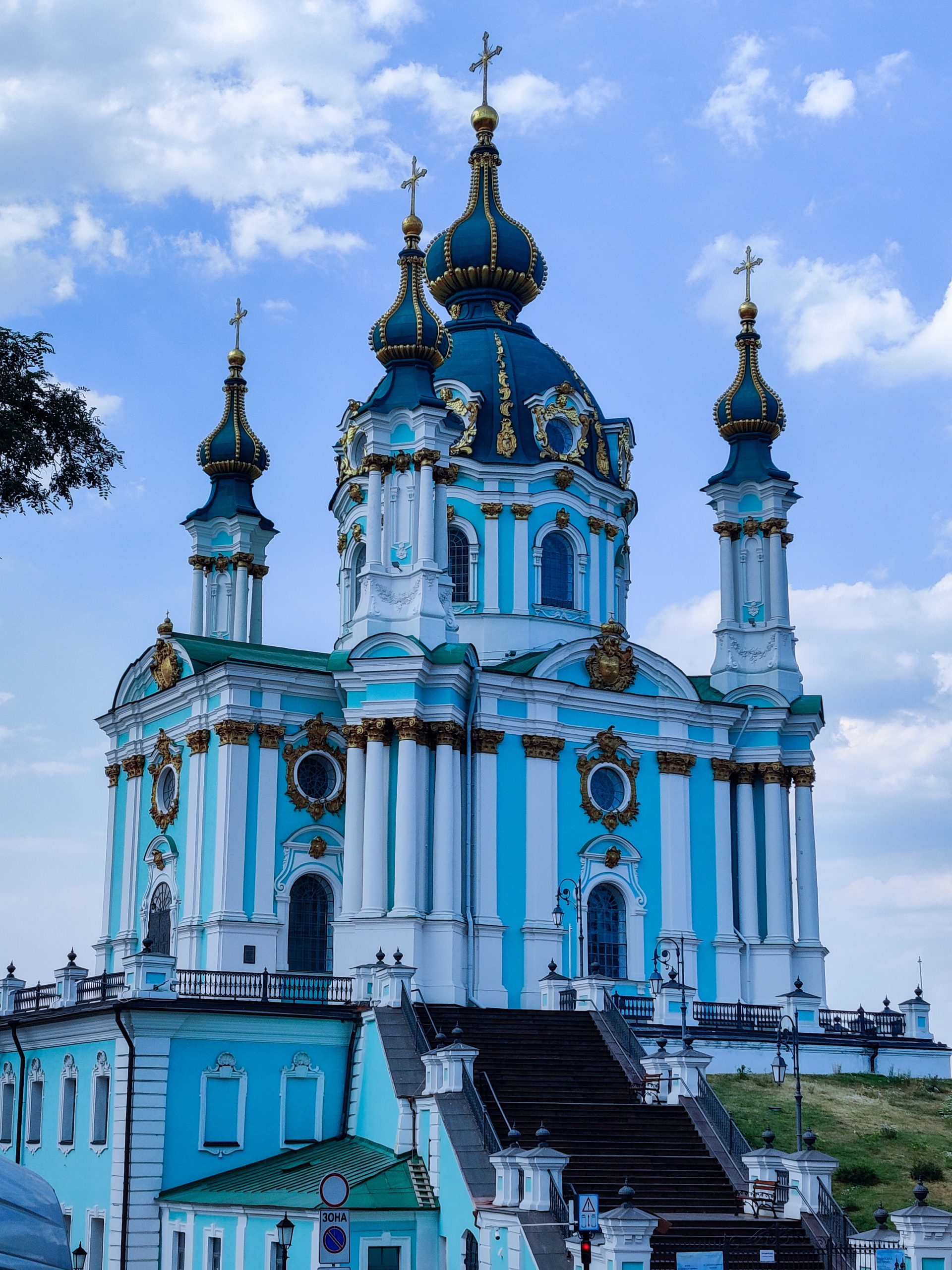 St. Andrew's Church, Kiev, Ukraine